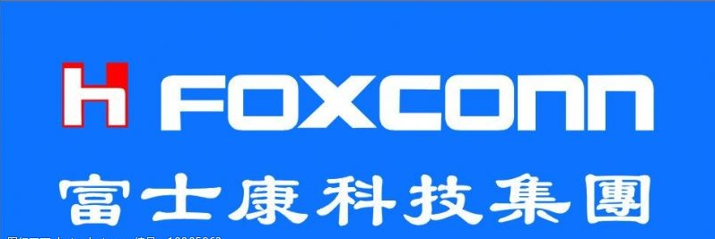 富士康科技集團(tuán)